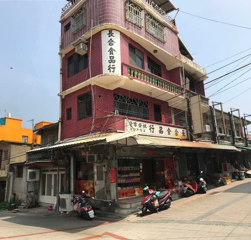 金門伴手禮指南：不可錯過的特色名產