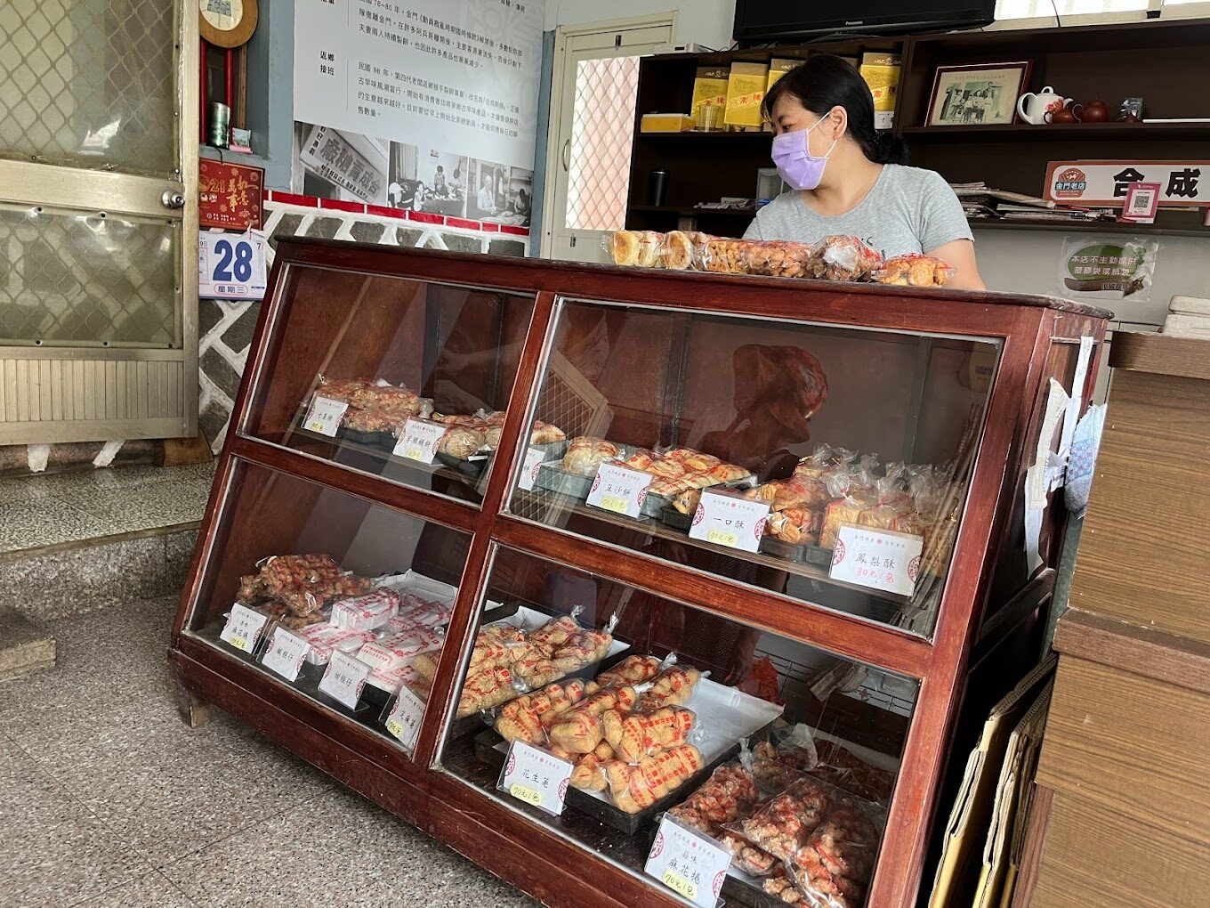 金門伴手禮指南：不可錯過的特色名產