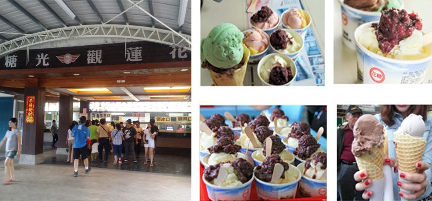 湖光與小京都的約會｜303B 縱谷花蓮線，鯉魚潭、雲山水與慶修院的一日風景