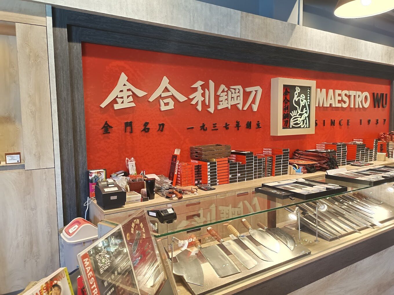 金門名產介紹：從高粱酒到貢糖的美味之旅