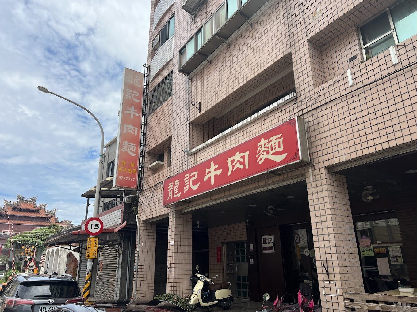 宜蘭頭城美食地圖：不可錯過的在地美味