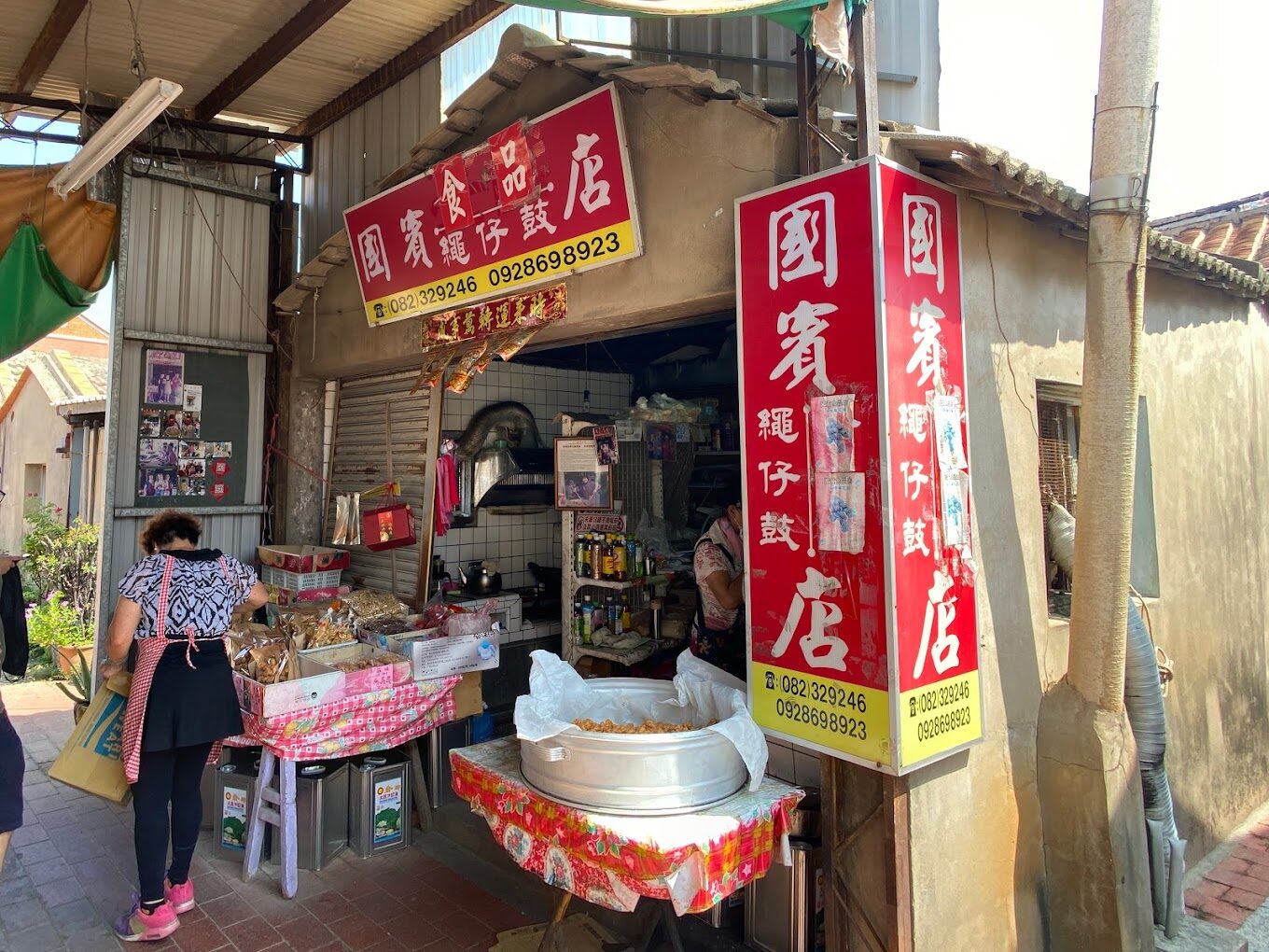 金門必買伴手禮TOP10：送禮自用兩相宜