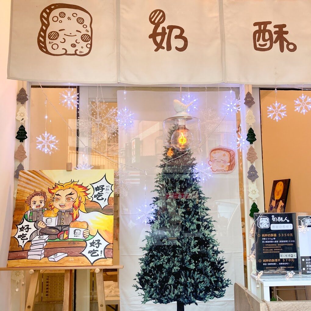 宜蘭海線景點與自行車道指南:必訪景點與美食推薦