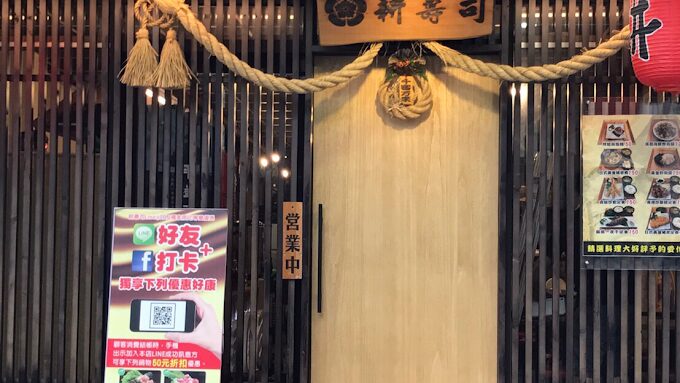 宜蘭海線景點與自行車道指南:必訪景點與美食推薦