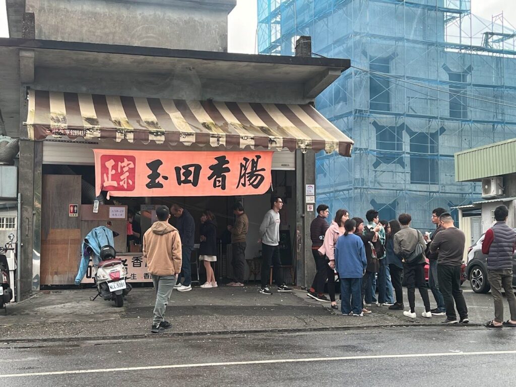 宜蘭海線景點與自行車道指南:必訪景點與美食推薦