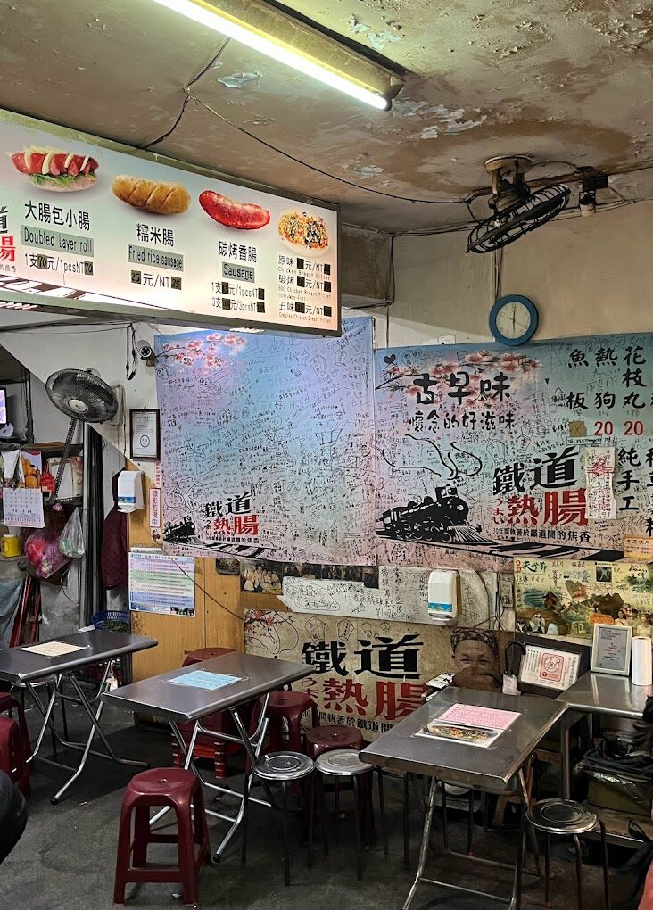 北台灣景點:平溪放天燈時間