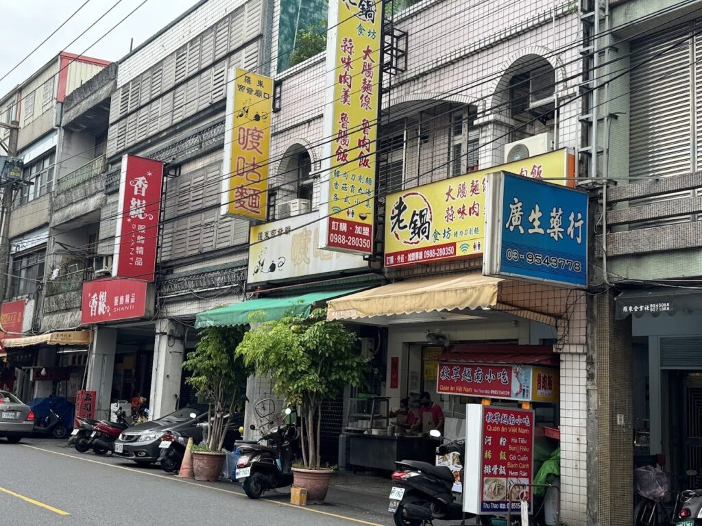 宜蘭海線景點與自行車道指南:必訪景點與美食推薦