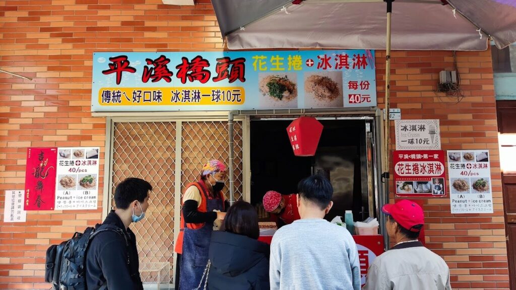 北台灣景點:平溪放天燈時間