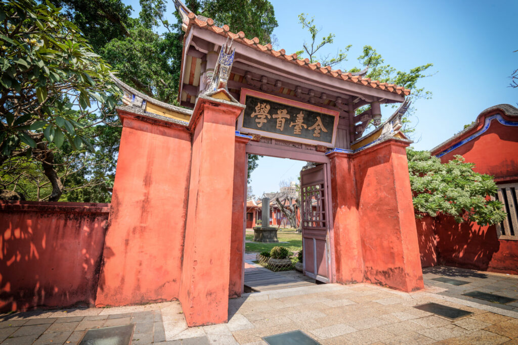 台南必訪南部景點推薦：探索古都魅力