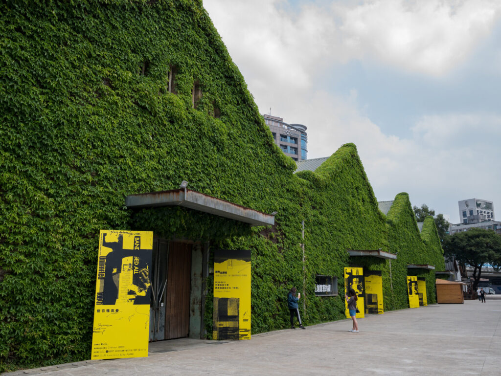 「2024年台北散心好去處：必訪小眾景點大公開」