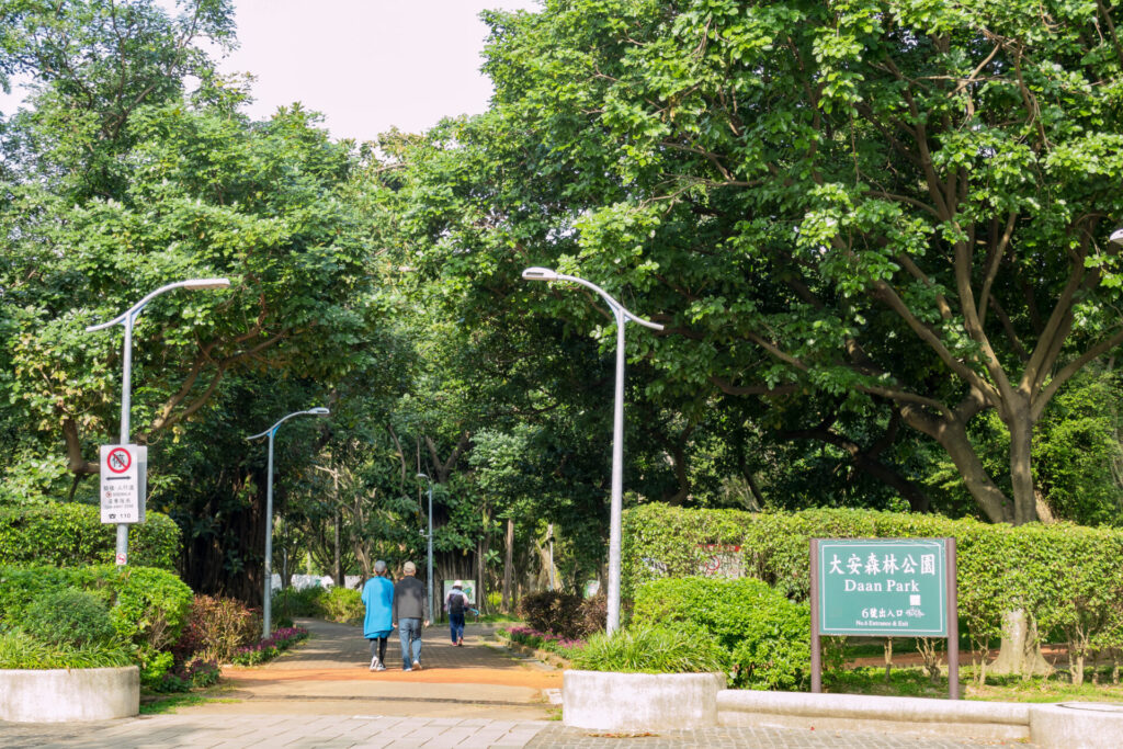 台北散心好去處推薦：遠離喧囂、重拾內心寧靜的10個景點