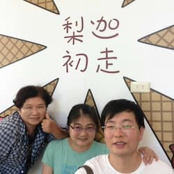 數位果子 程先生