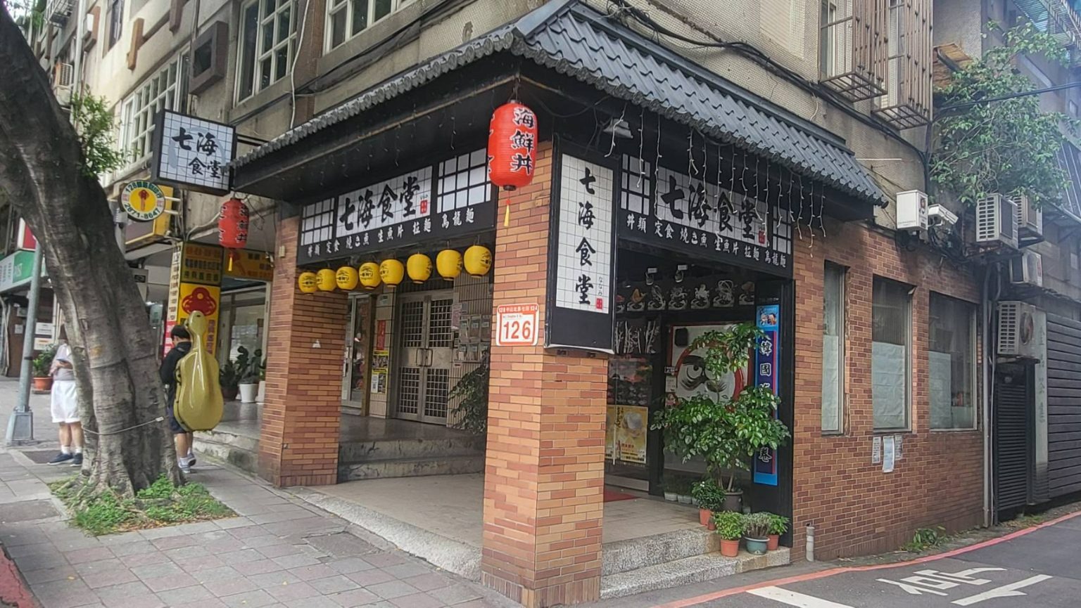 天母生魚片哪裡吃？美食控激推的七海食堂必吃攻略！