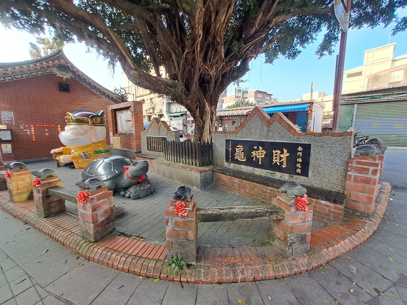 頭城老街美食地圖