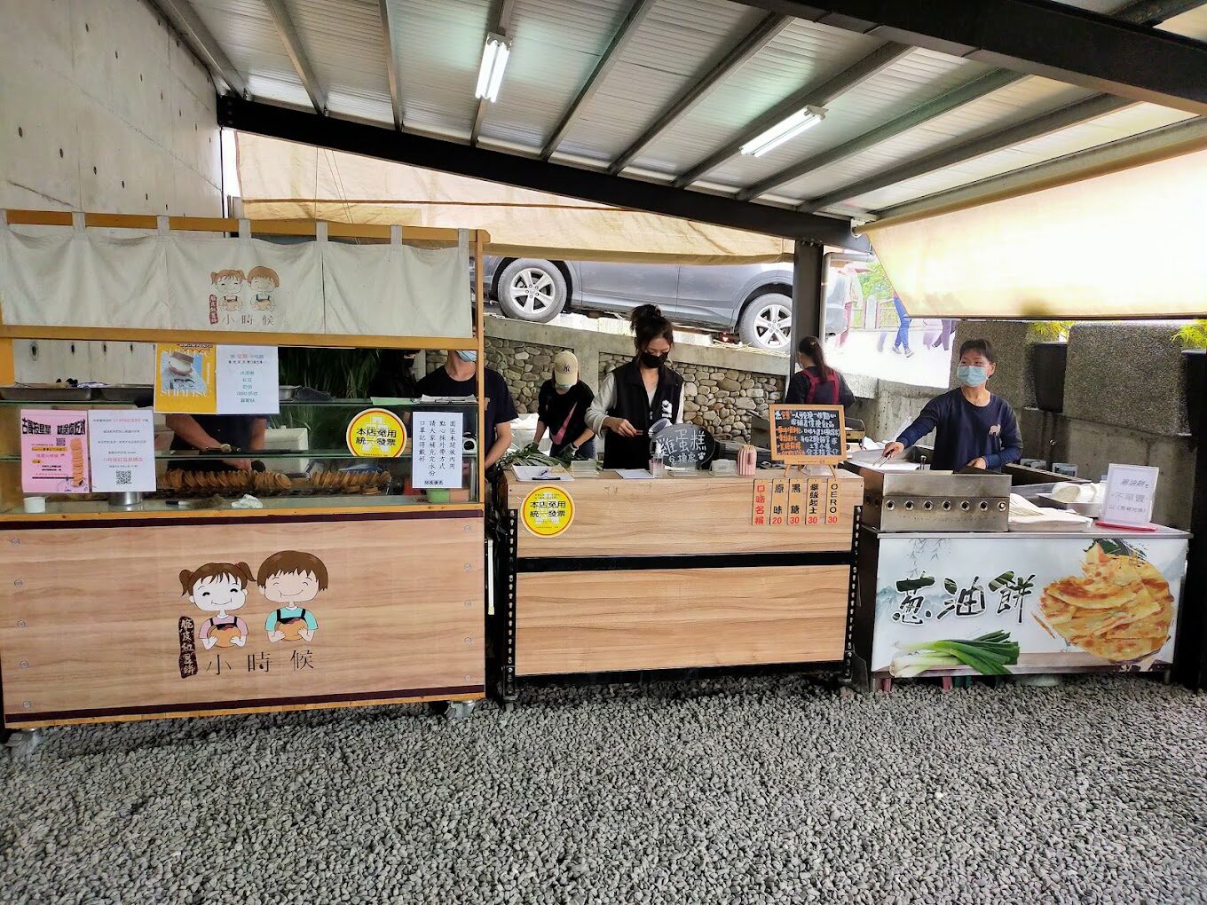 宜蘭親子景點推薦：張美阿嬤農場全攻略