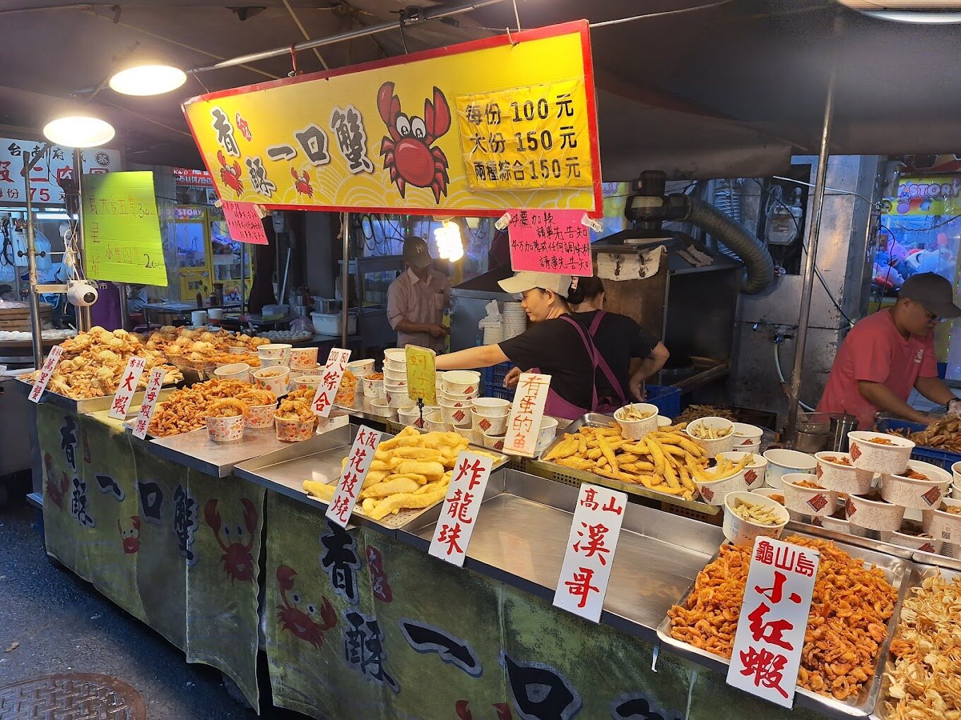 台灣夜市推薦:全台必逛夜市排行榜