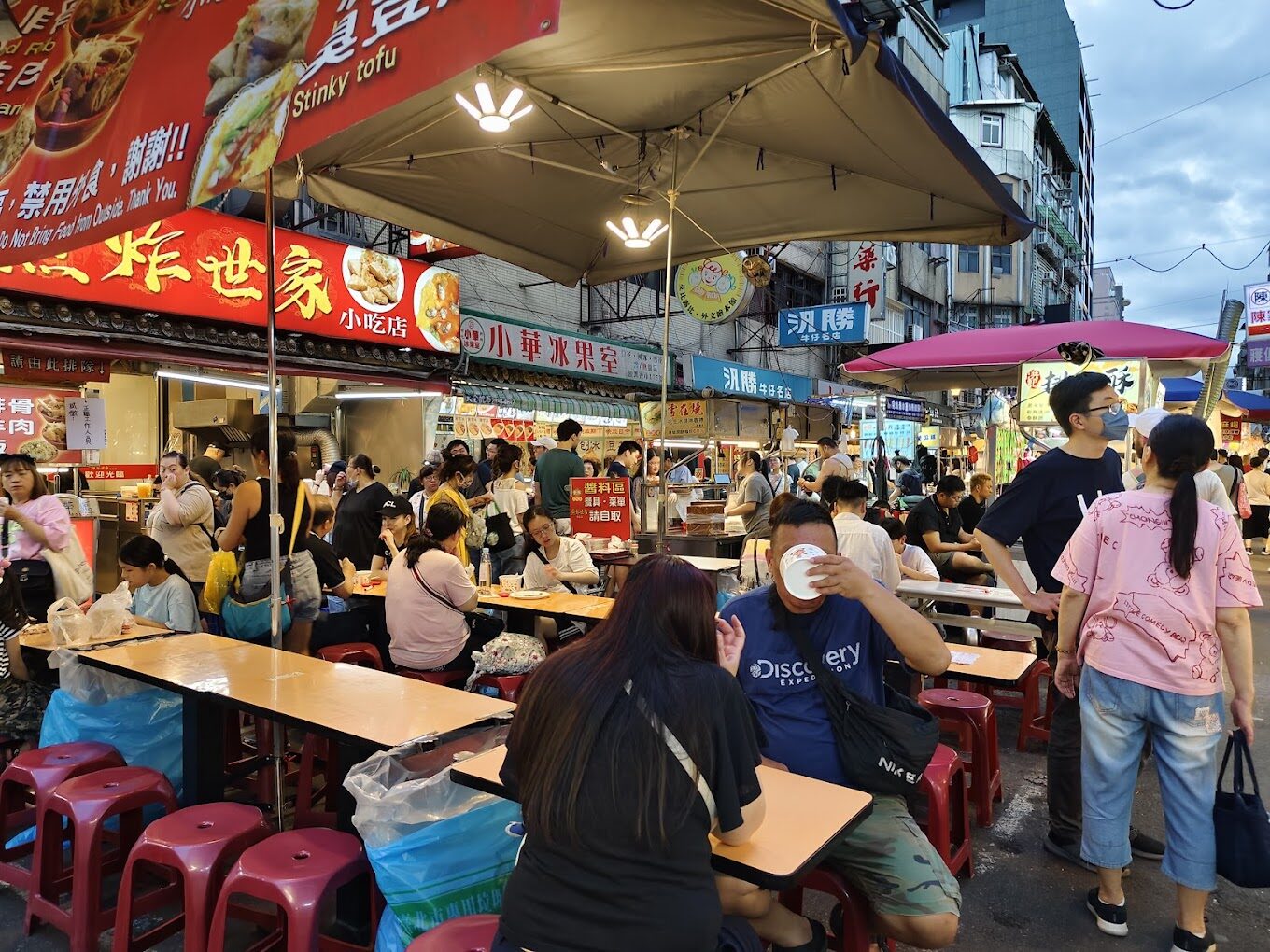 台灣夜市推薦：全台必逛夜市排行榜