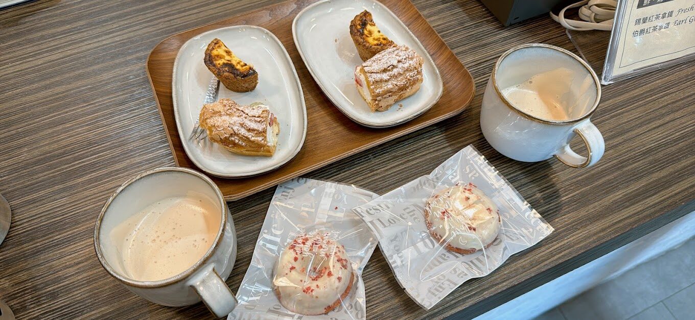 田尾公路花園一日遊攻略