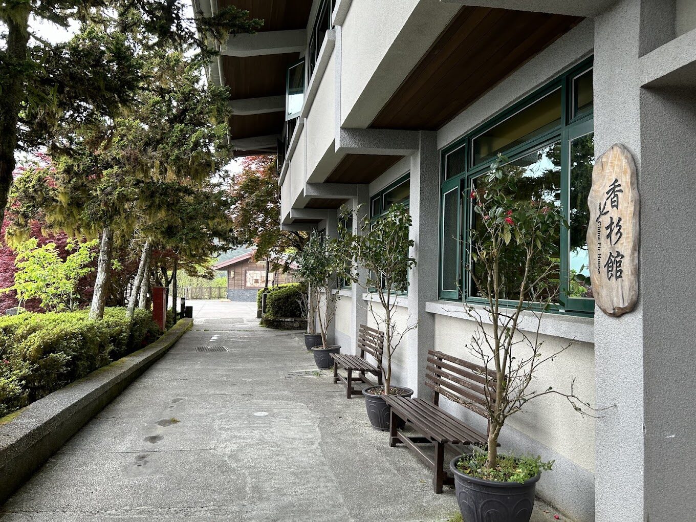 太平山莊住宿推薦：最佳房型與價格指南