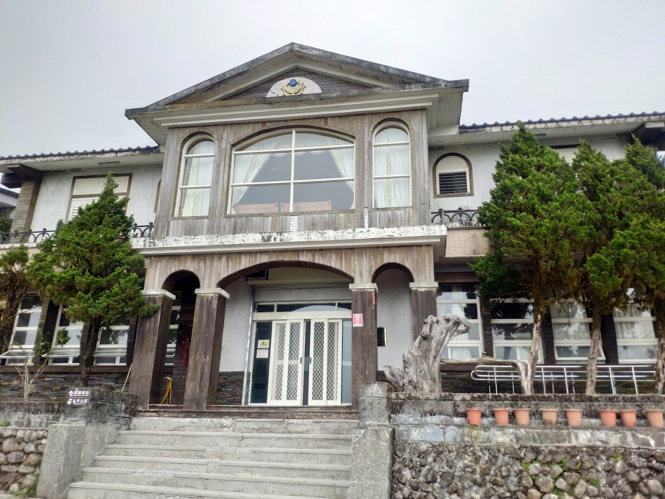 太平山莊住宿推薦：最佳房型與價格指南