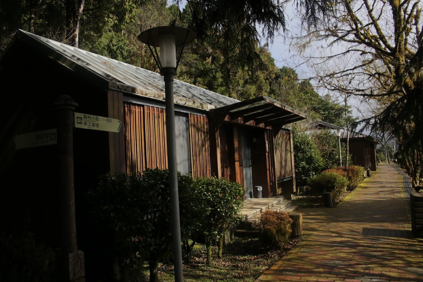 太平山莊住宿推薦：最佳房型與價格指南