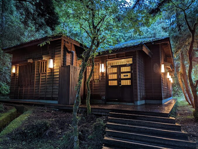 太平山莊住宿推薦：最佳房型與價格指南