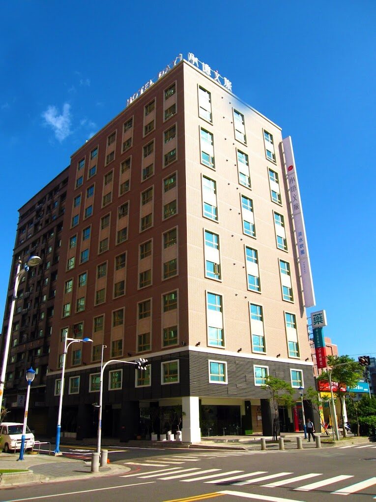 淡水住宿推薦：高評價飯店與民宿精選