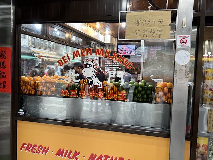 宜蘭美食地圖：在地人推薦的必吃美食