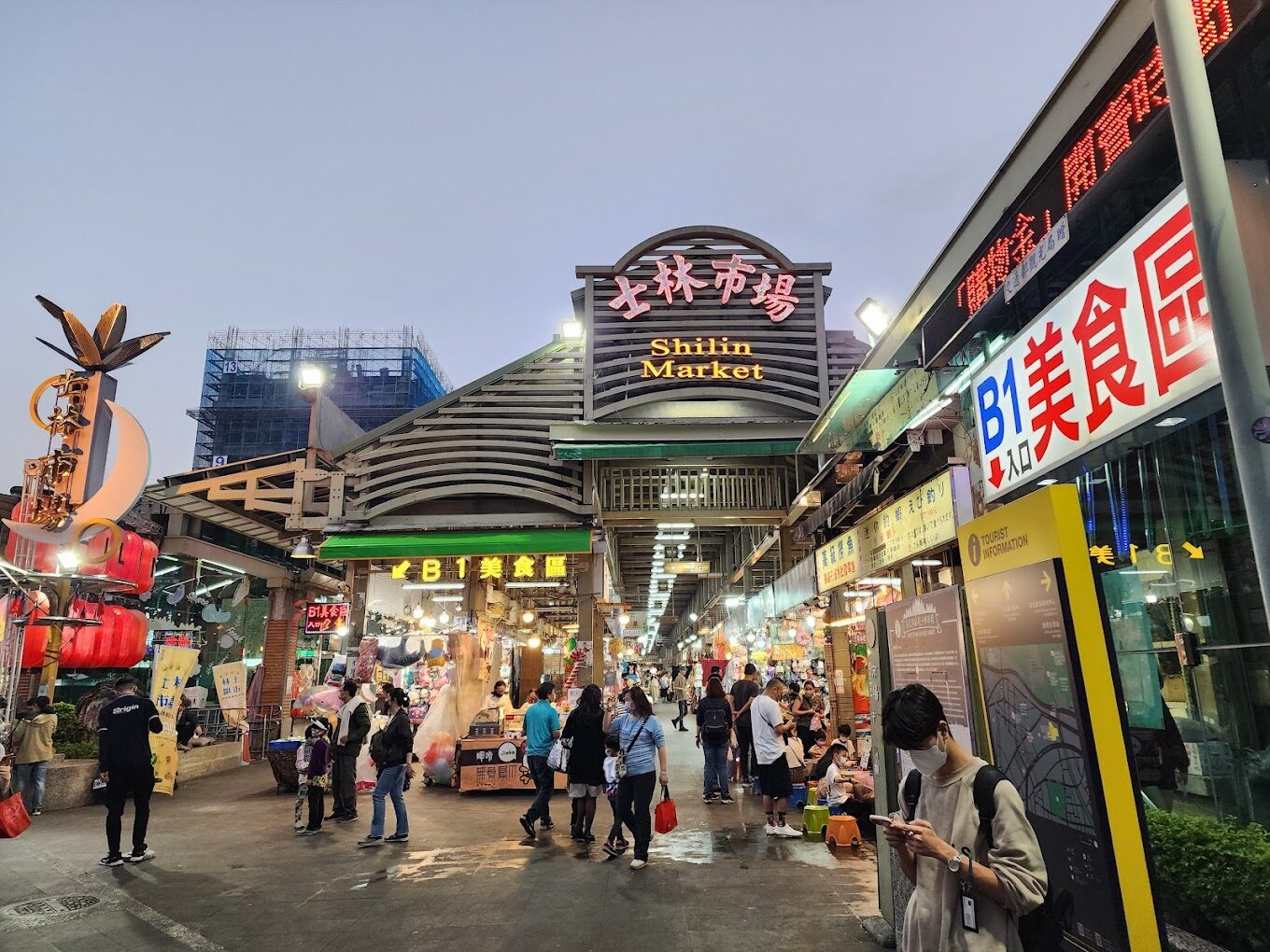 台北夜市美食推薦:必吃小吃清單
