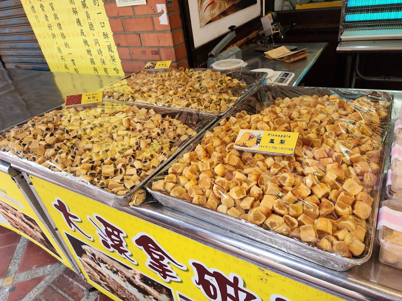 大溪老街必吃美食推薦