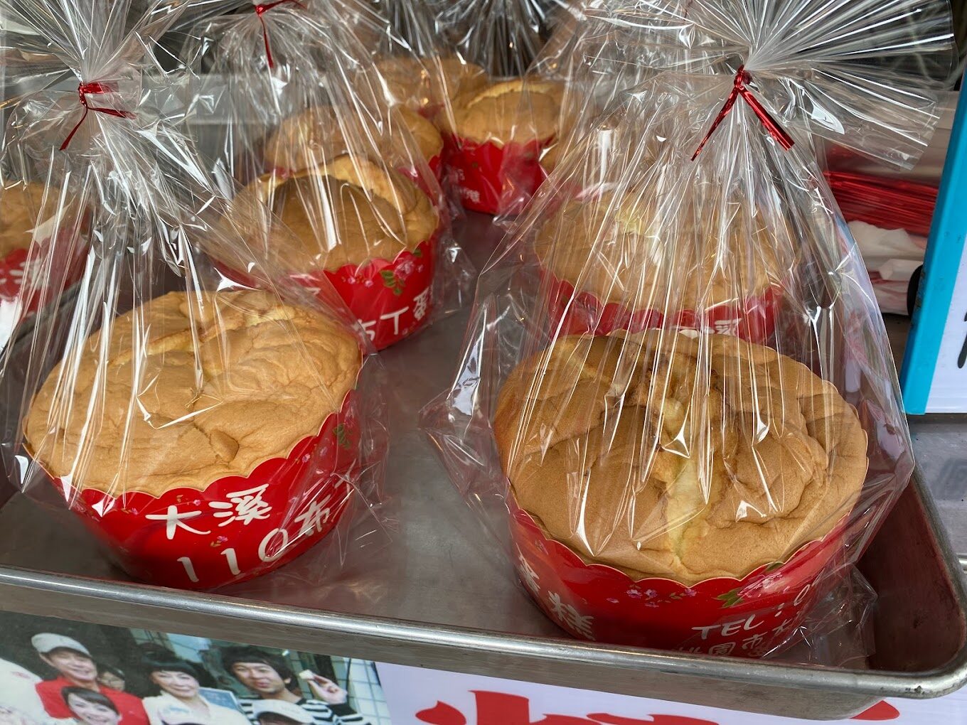 大溪老街必吃美食推薦