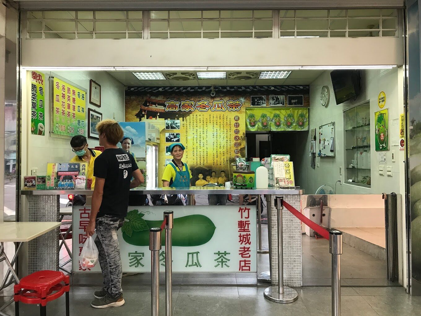 新竹古早味飲料推薦：重溫童年回憶的4大必喝飲品