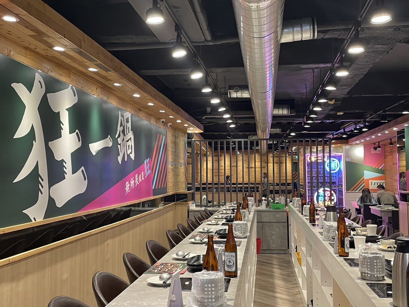 三重必吃宵夜推薦：深夜食堂大集合