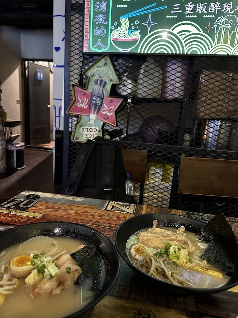 三重必吃宵夜推薦：深夜食堂大集合
