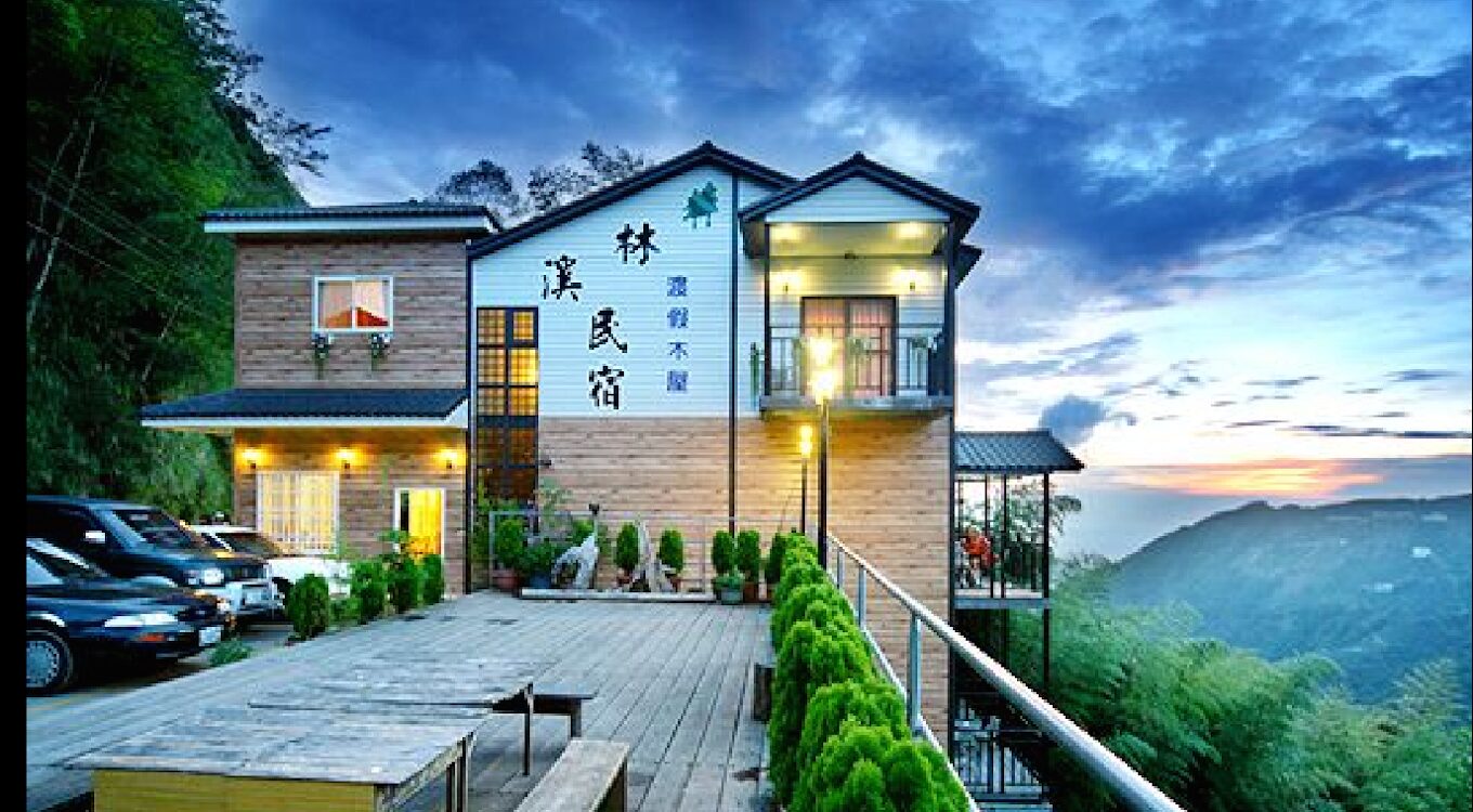 杉林溪住宿攻略：平價民宿與高級飯店推薦
