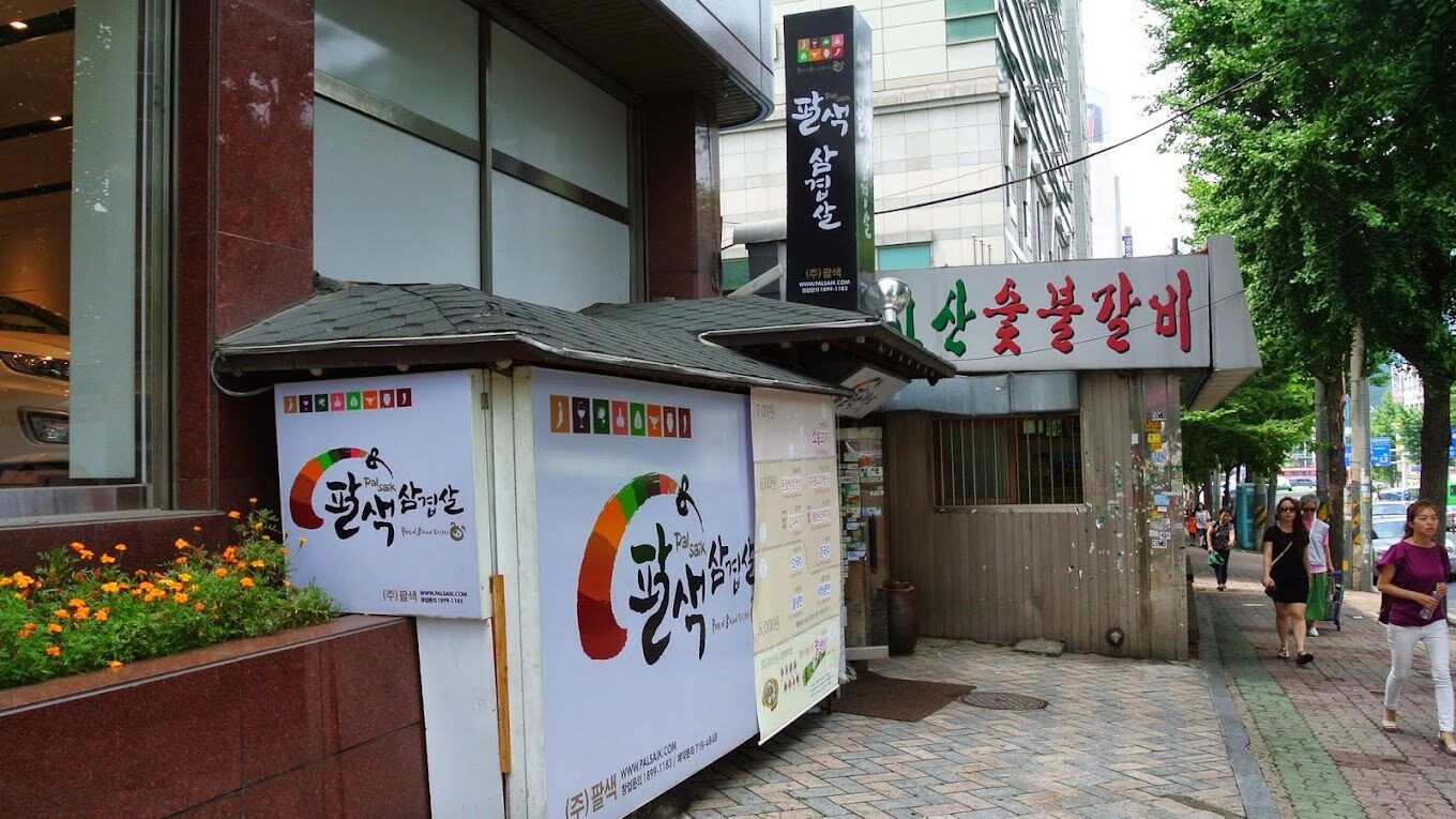 台北高CP值韓式燒肉吃到飽推薦