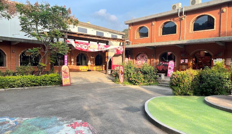 苗栗採草莓之旅攻略