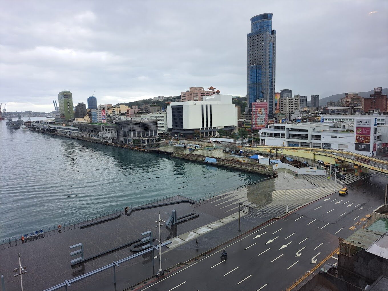 基隆飯店：探索便利與美景結合的城市住宿