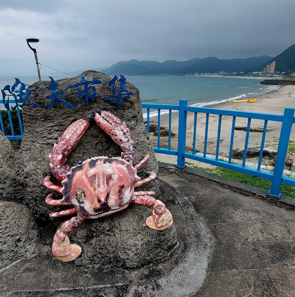 萬里地區必訪景點一覽