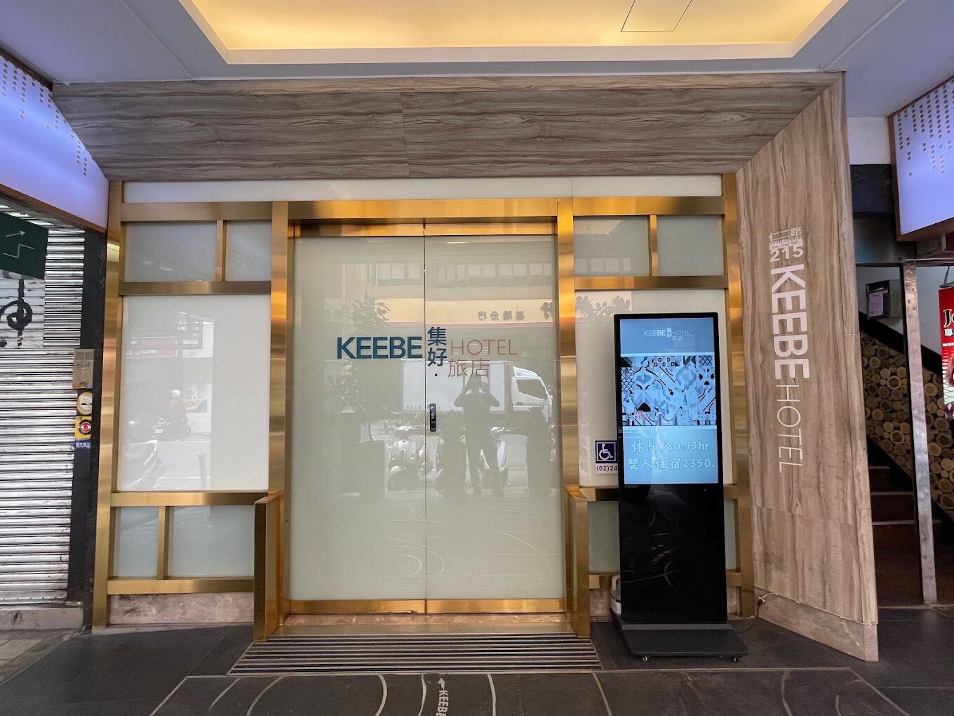 北海岸最佳住宿推薦