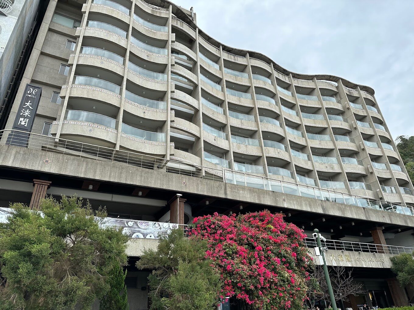 日月潭住宿指南：最佳湖景飯店與民宿選擇