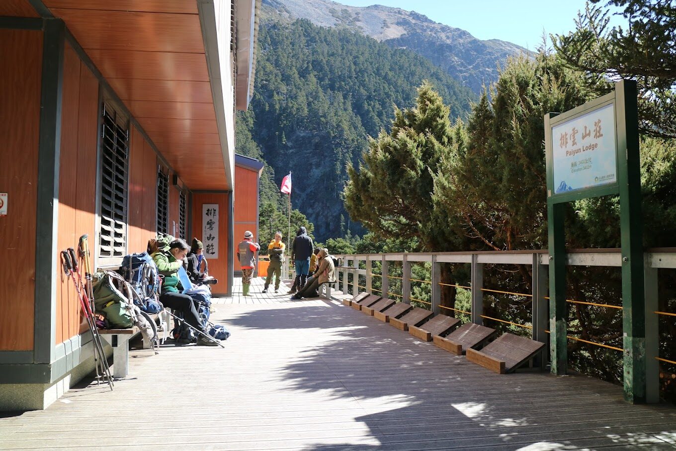 玉山登山步道最佳時機：解析不同季節登玉山的優劣勢，提供合理的行程建議