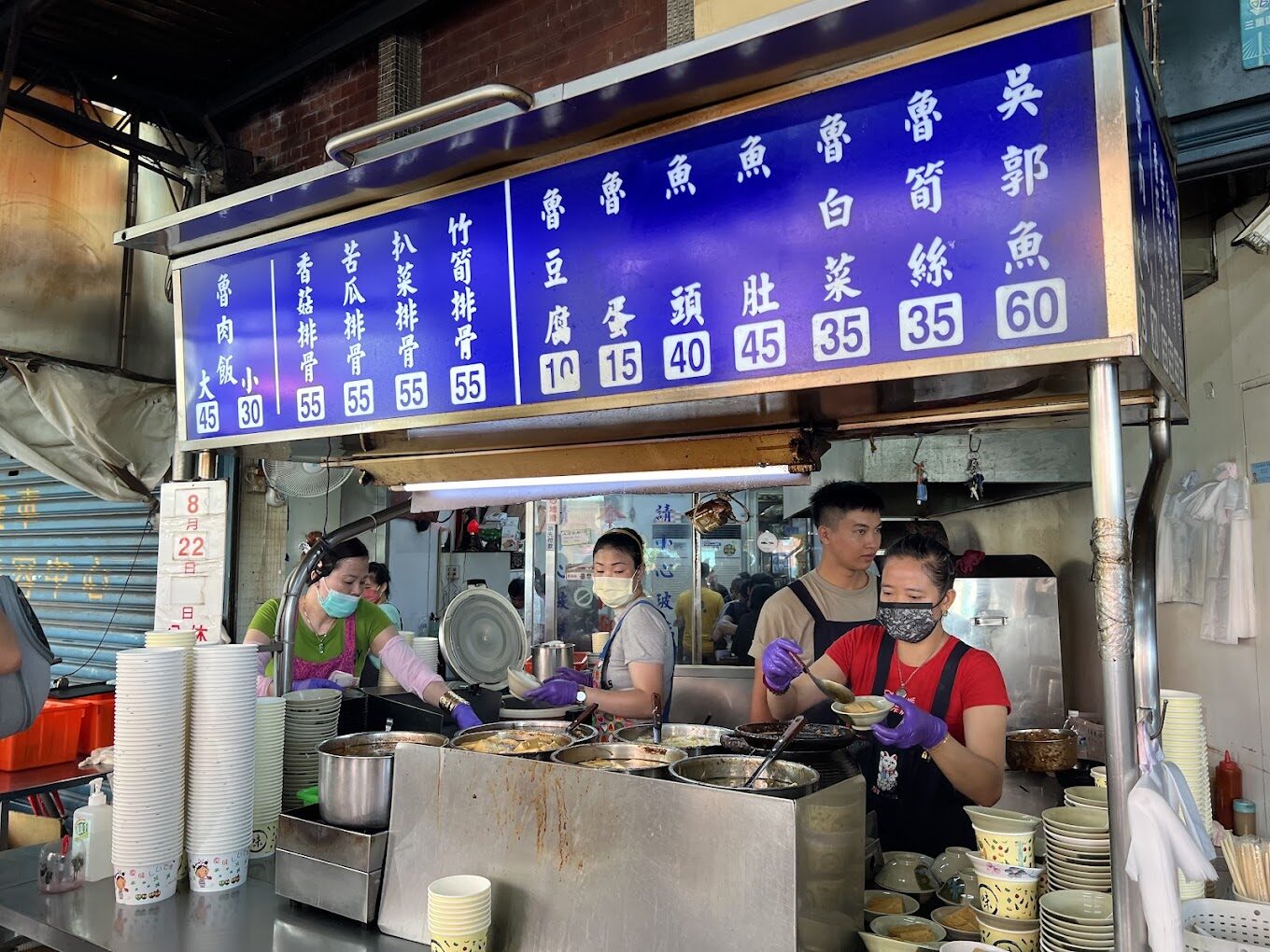 經典風味滷肉飯的調和秘訣與現代演繹