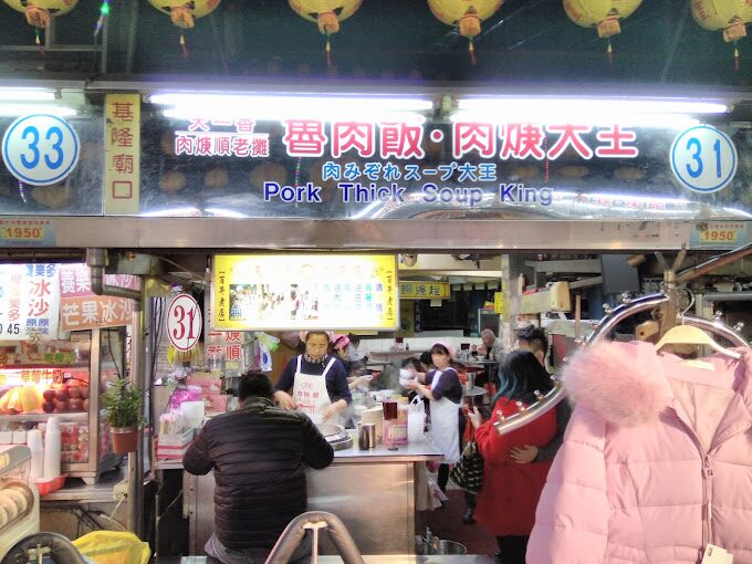 經典風味滷肉飯的調和秘訣與現代演繹