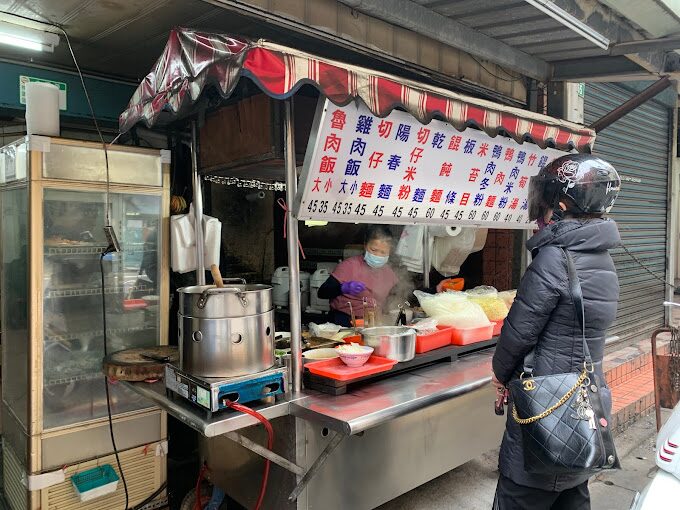 經典風味滷肉飯的調和秘訣與現代演繹