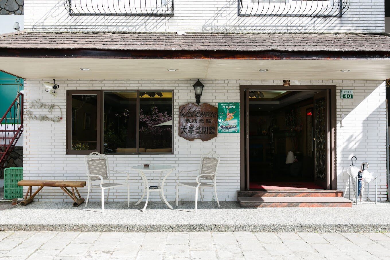 嘉義阿里山旅行必知攻略:最佳觀賞櫻花與楓葉的季節