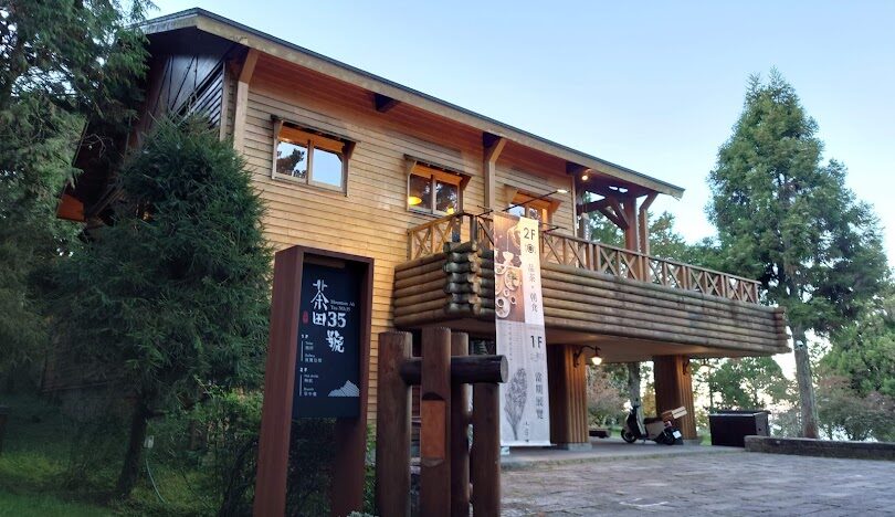 阿里山一日遊:阿里山日出指南,最佳觀賞地點及時間