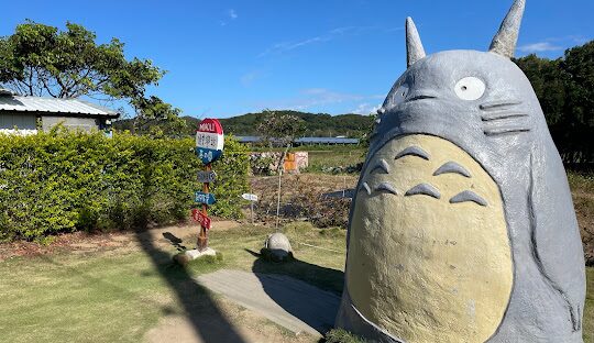 苗栗免費景點一日遊攻略:帶你輕鬆玩遍熱門景點