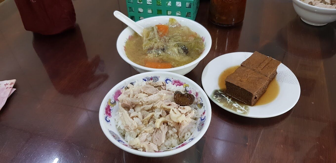 台南必吃雞肉飯推薦：在地人私藏美食清單