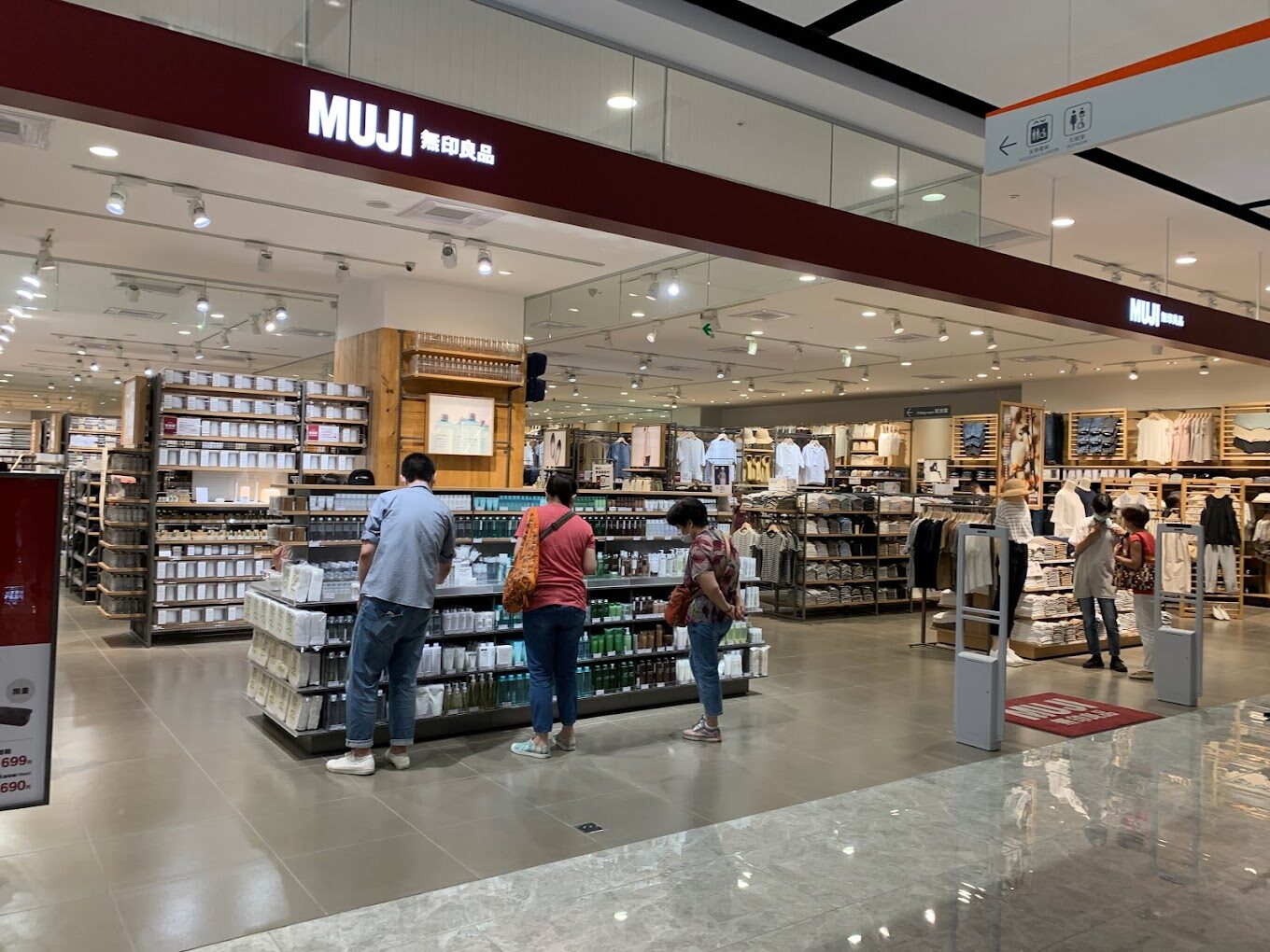 新莊約會好去處：浪漫景點與活動推薦